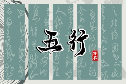 日历黄历_日历查询年吉日_农历日历年