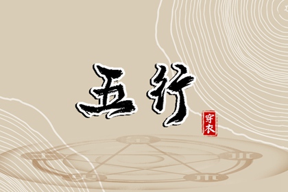 日历查询年吉日|日历查询年黄道吉日|日历查询2026年吉日